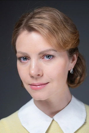 Cover image for Юлия Шиферштейн