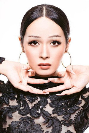 Cover image for Van