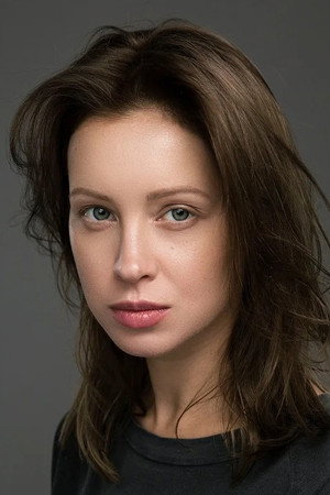 Cover image for Ирина Темичева