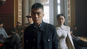 Poster for Эпизод 4