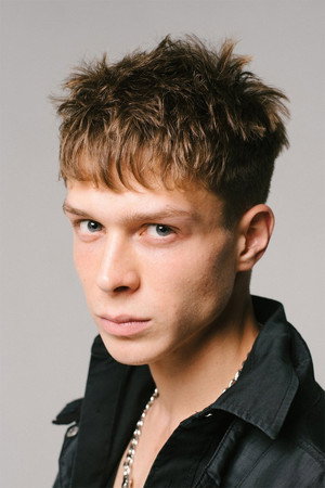 Cover image for Глеб Калюжный