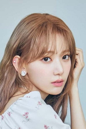 Cover image for 사쿠라