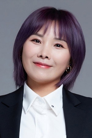Cover image for 신봉선