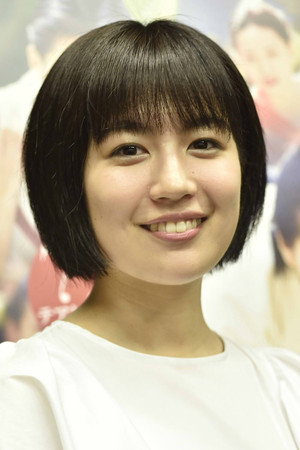 Cover image for 木竜麻生