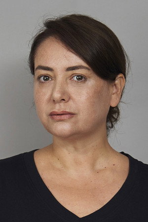 Cover image for Сибель Ташчиоглу