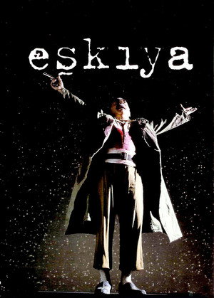 Poster for Бандит