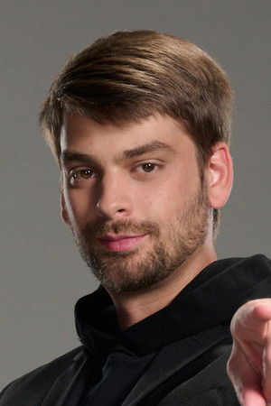 Cover image for Чандлер Халлоу