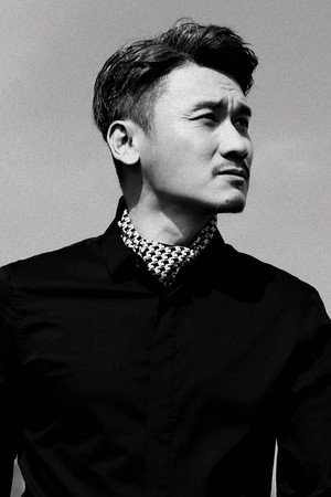 Cover image for Zhou Tie
