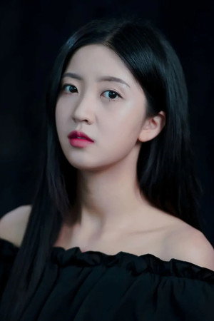 Cover image for 김도연