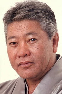 Cover image for Danny Kamekona