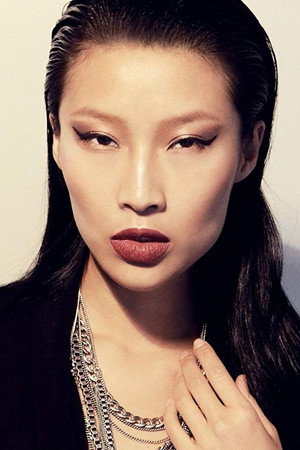 Cover image for Fei Ren