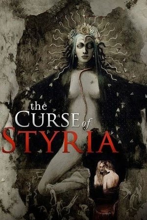 Poster for Штирия