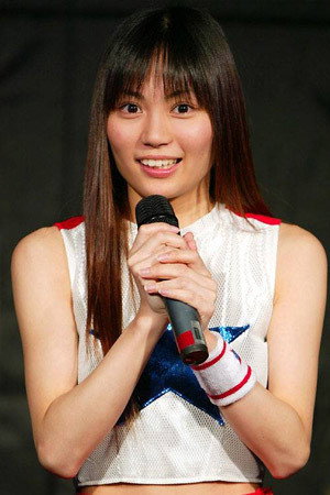 Cover image for Haruka Nomiyama