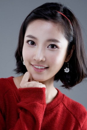 Cover image for Han Min-chae