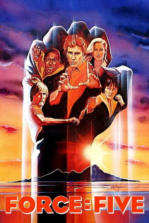 Poster for Сила пятерых