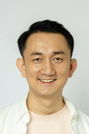 Cover image for Ming Hao Wu