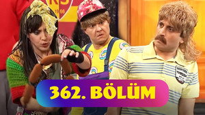 Poster for Эпизод 17