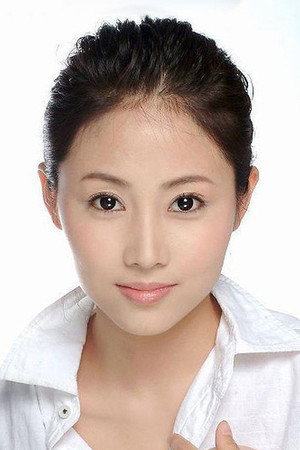 Cover image for Li Xinyi