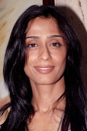 Cover image for Achint Kaur