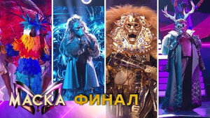 Poster for Выпуск 09
