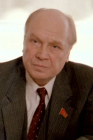 Cover image for Владимир Трошин