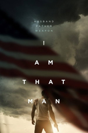 Poster for Тот самый