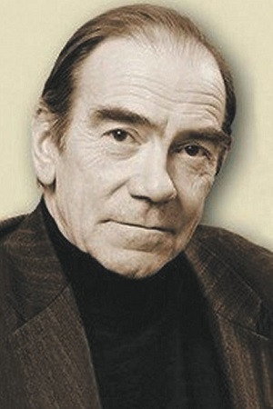 Cover image for Вадим Яковлев