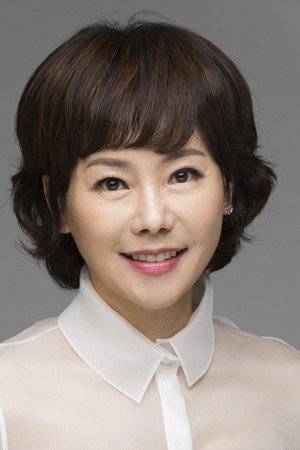 Cover image for Ahn Yeo-jin
