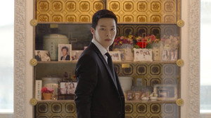 Poster for Эпизод 28