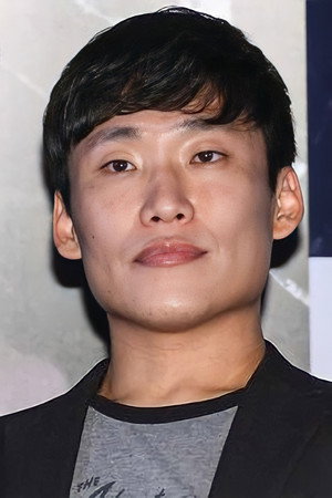 Cover image for 최국희