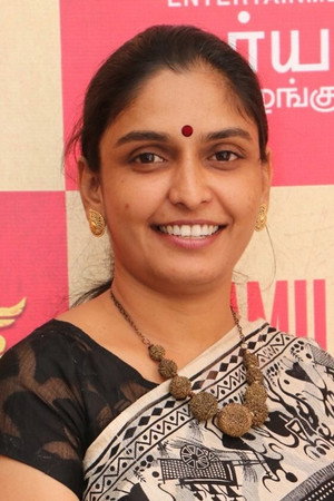 Cover image for Indumathi Manigandan