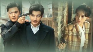 Poster for Эпизод 30
