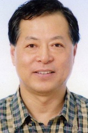 Cover image for He Lin