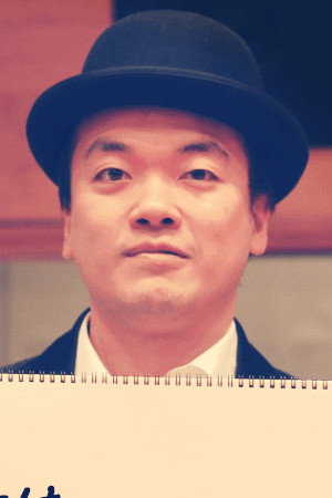 Cover image for 白戸佑輔