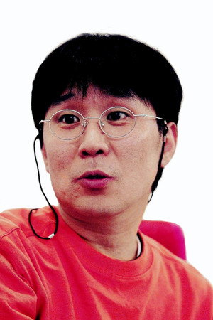Cover image for 공수창