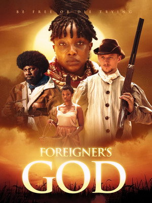 Poster for Чужеземный бог