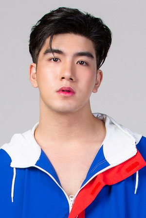 Cover image for จิรกิตติ์ ถาวรวงศ์