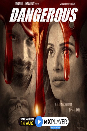 Poster for Опасный