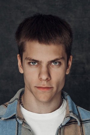 Cover image for Константин Раскатов