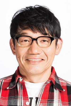 Cover image for 飯尾和樹