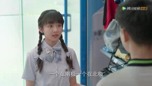 Poster for Эпизод 28