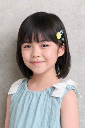 Cover image for Yuzuna Kato
