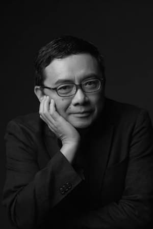 Cover image for Chih-ming Huang