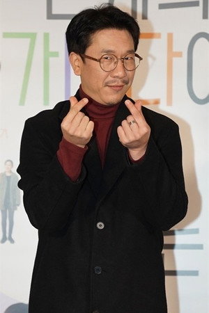 Cover image for Jang Jun-whee
