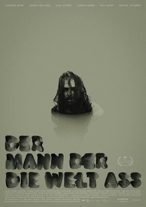 Poster for Человек, который съел мир 