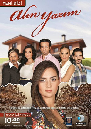 Poster for Роковая судьба