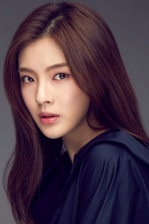 Cover image for 이선빈