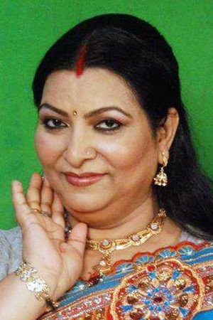 Cover image for Abha Parmar