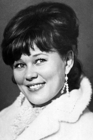 Cover image for Люсьена Овчинникова