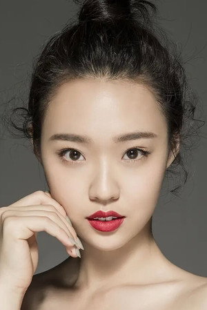 Cover image for Guan Yue